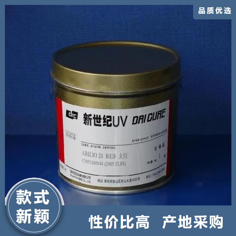 回收颜料-精碘回收做工精细