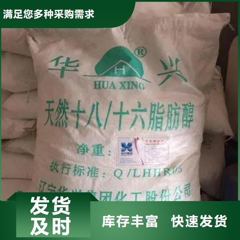 回收颜料常年供应