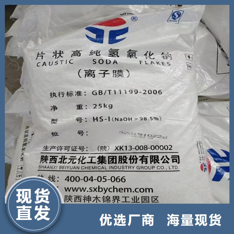 回收颜料常年供应
