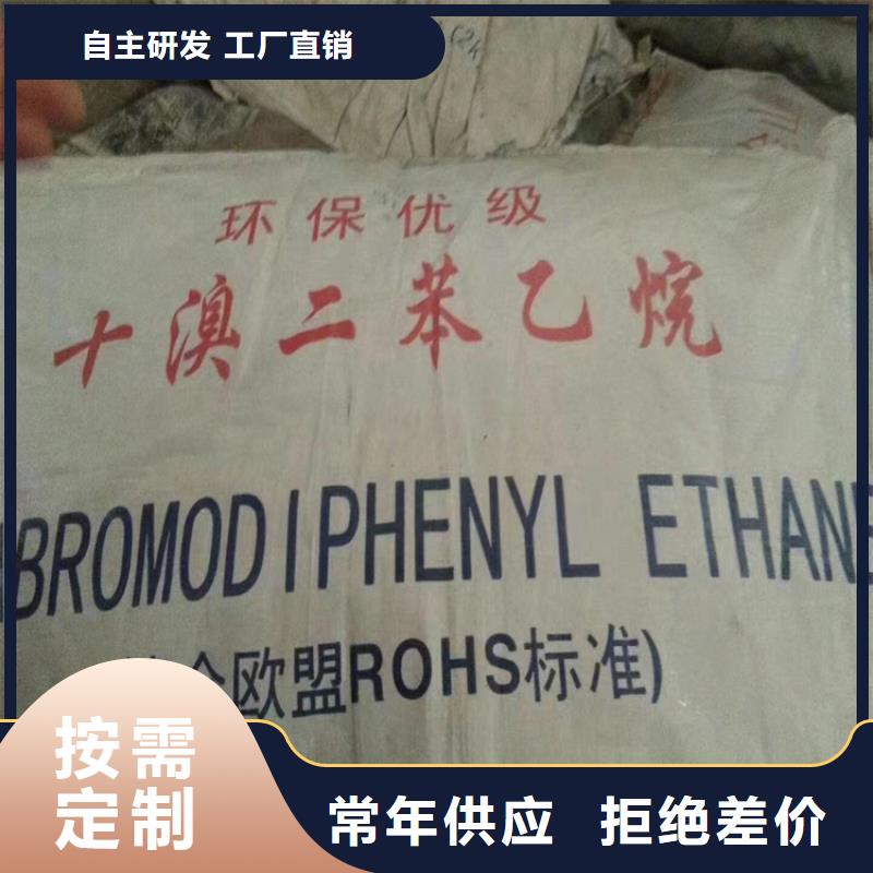 回收颜料-精碘回收做工精细