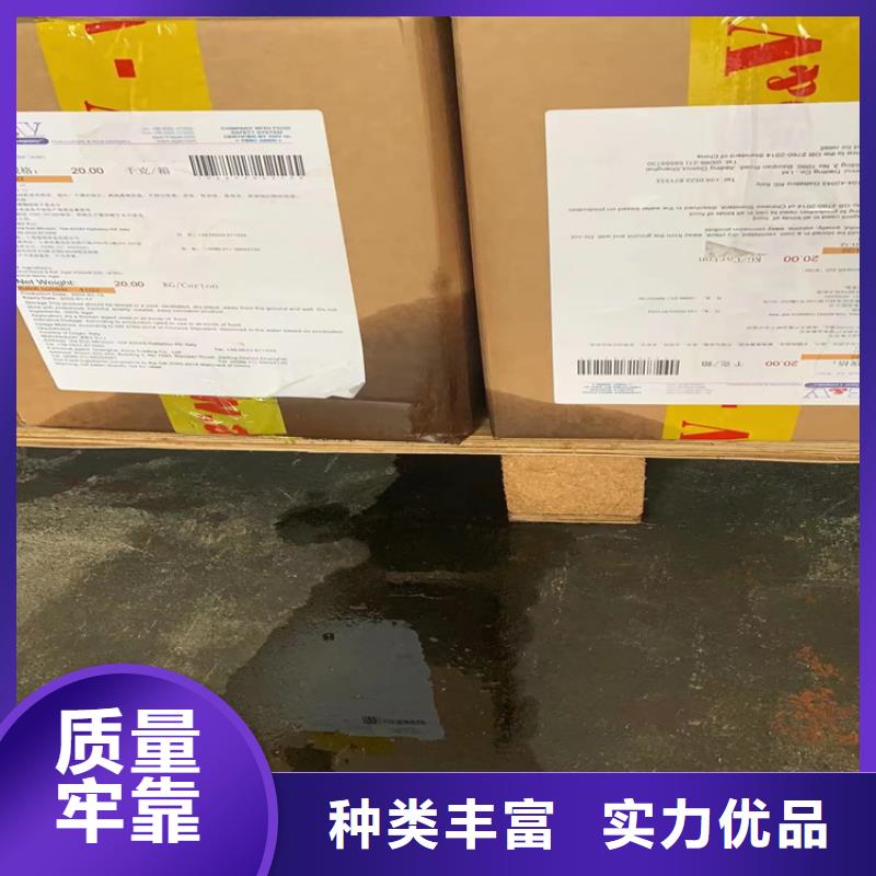 回收颜料常年供应