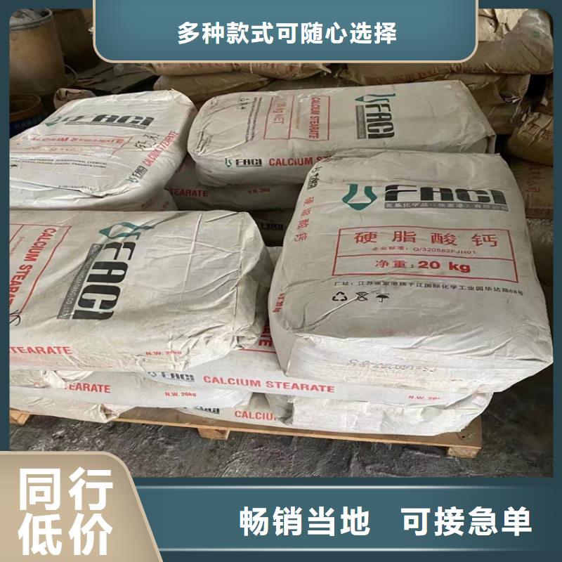回收颜料常年供应