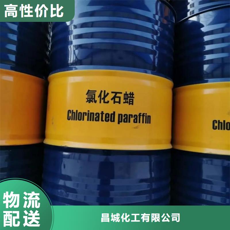 回收溶剂二手银浆质检合格出厂