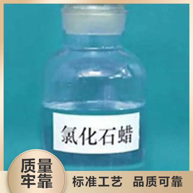 回收溶剂回收涮罐水严格把关质量放心