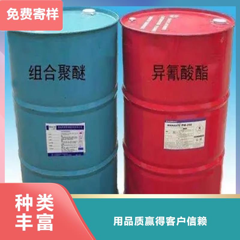 回收溶剂二手银浆质检合格出厂