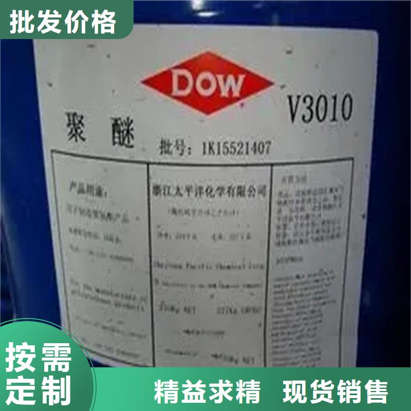 回收二丁酯免费估价