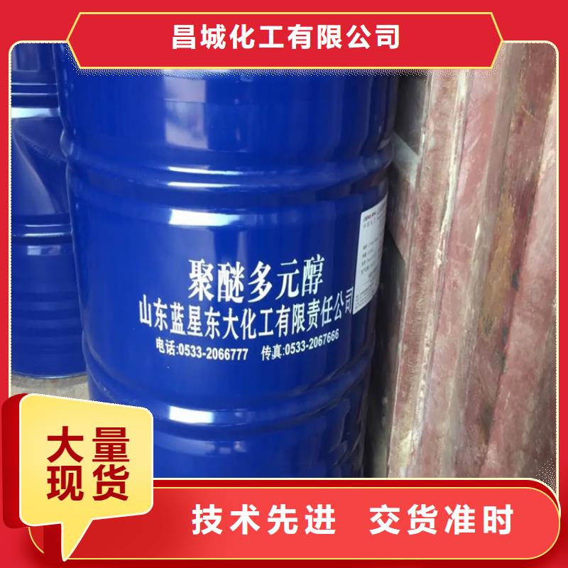 回收溶剂回收涮罐水严格把关质量放心