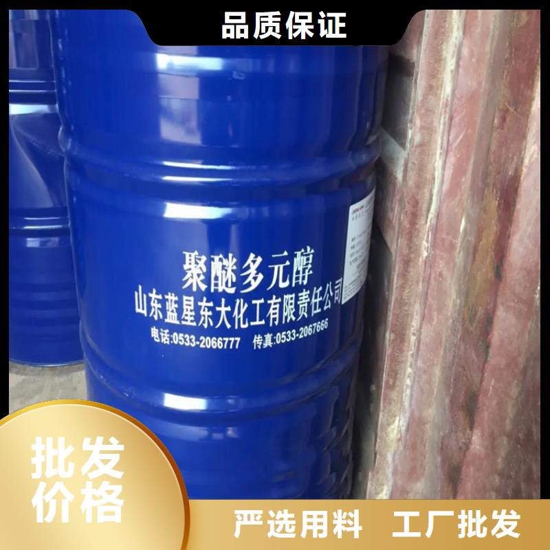 回收溶剂_回收油漆原料诚信厂家