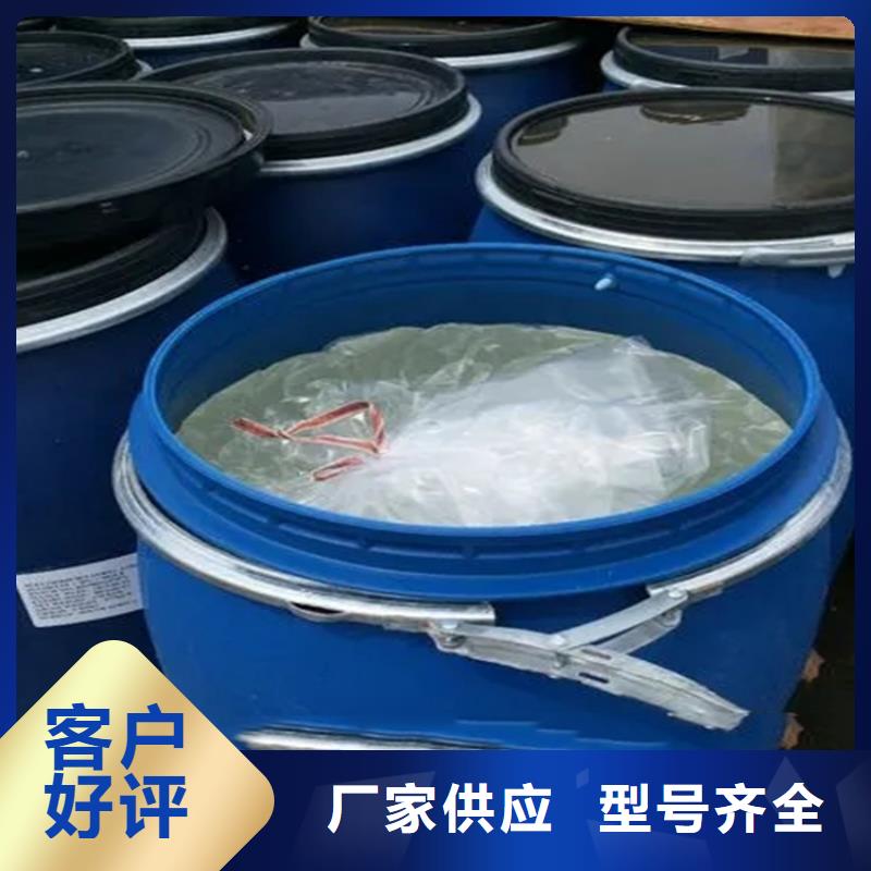 回收溶剂回收橡胶促进剂大品牌值得信赖