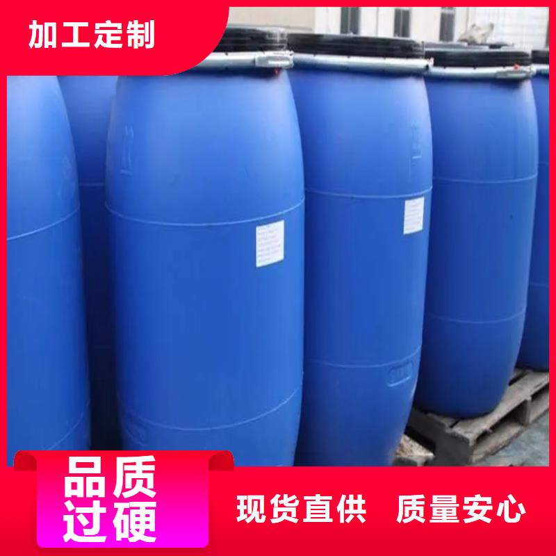 回收溶剂优良材质