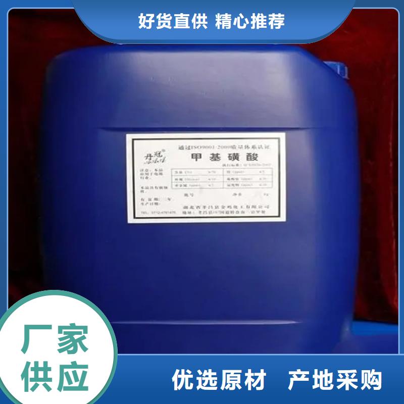 回收溶剂氢氧化锂回收品质之选