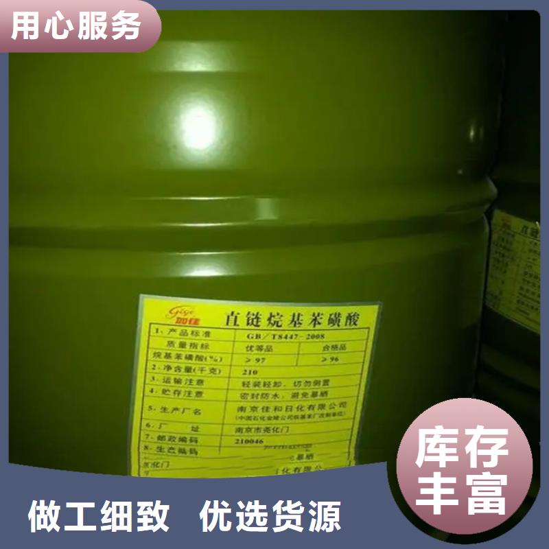 回收溶剂回收橡胶促进剂大品牌值得信赖