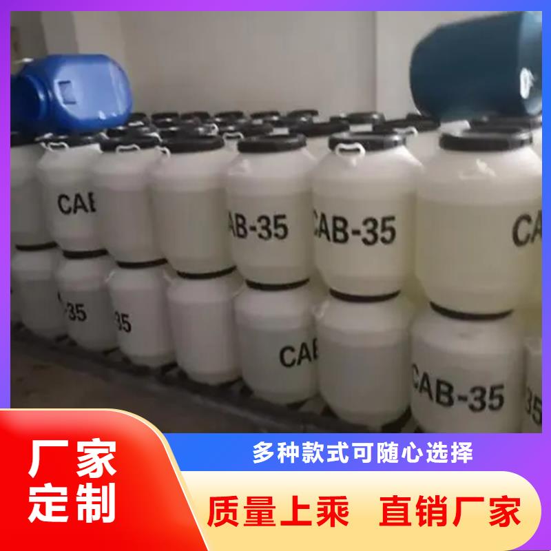 回收二丁酯免费估价