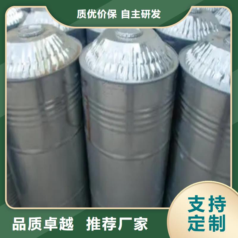 回收二丁酯免费估价