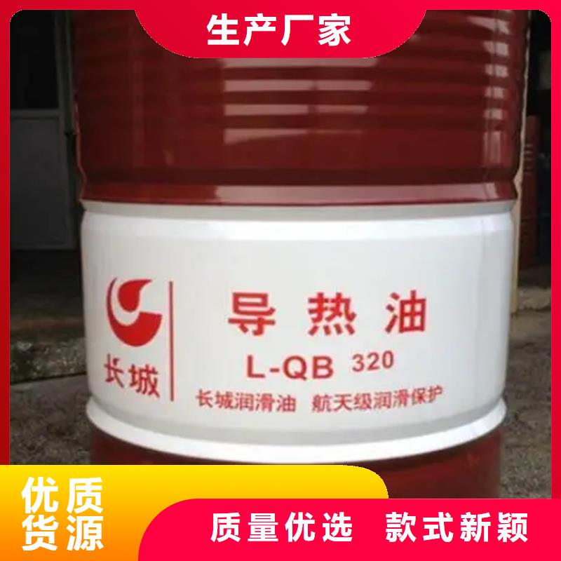 回收溶剂二手银浆质检合格出厂
