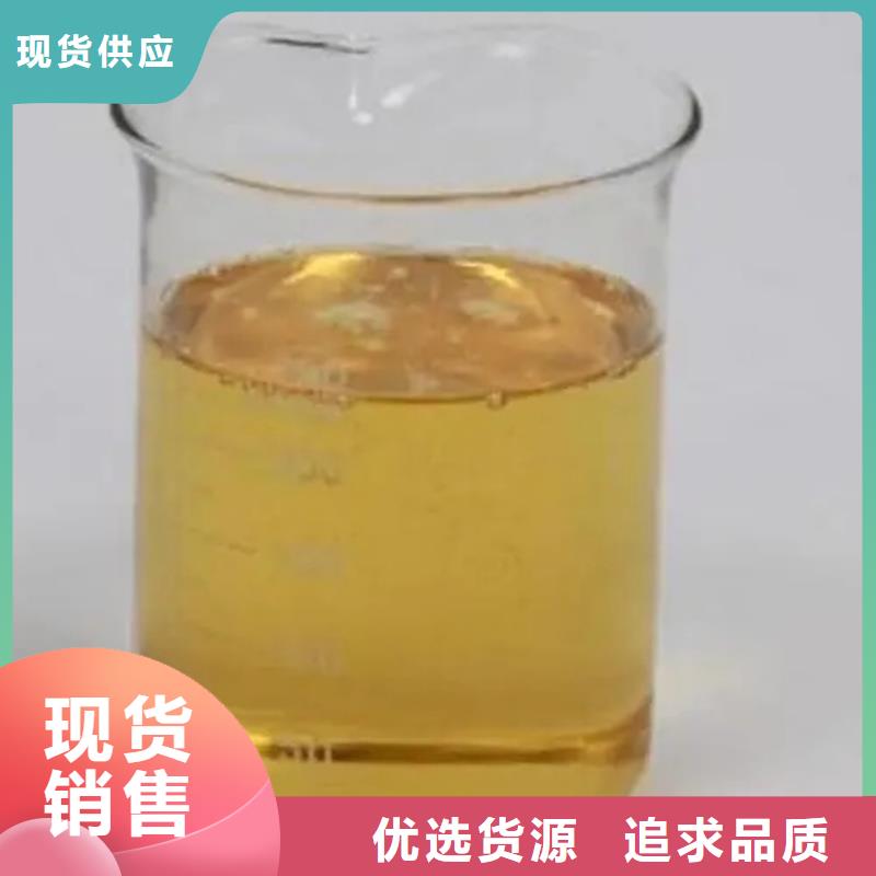 回收二丁酯免费估价