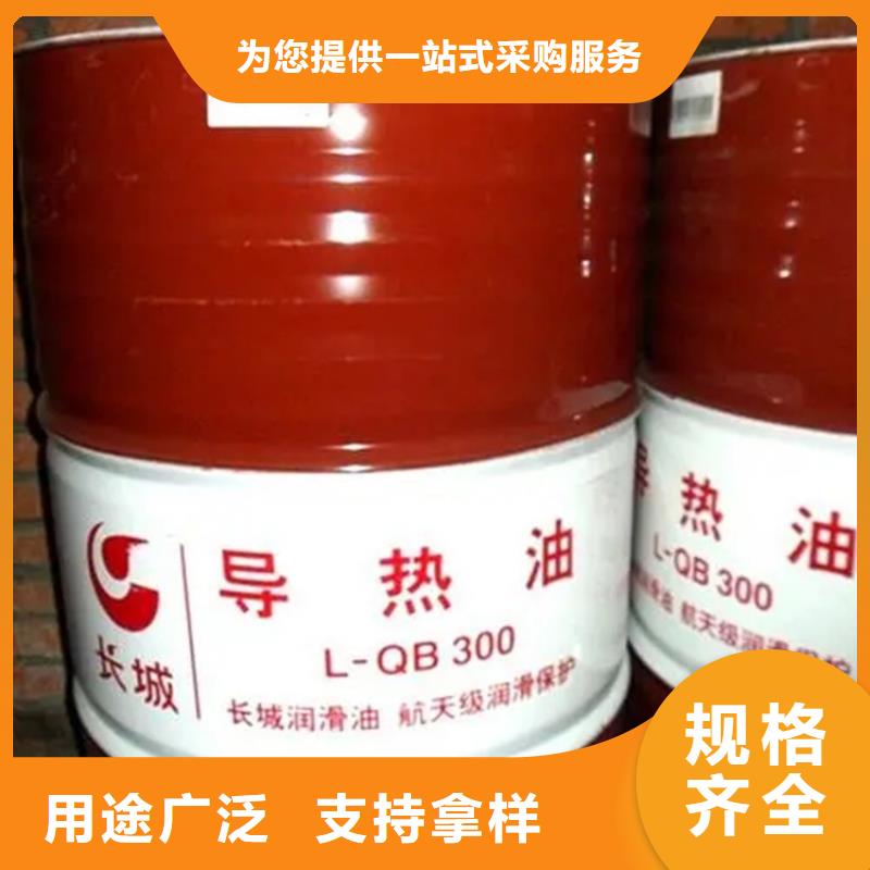 回收溶剂回收涮罐水严格把关质量放心