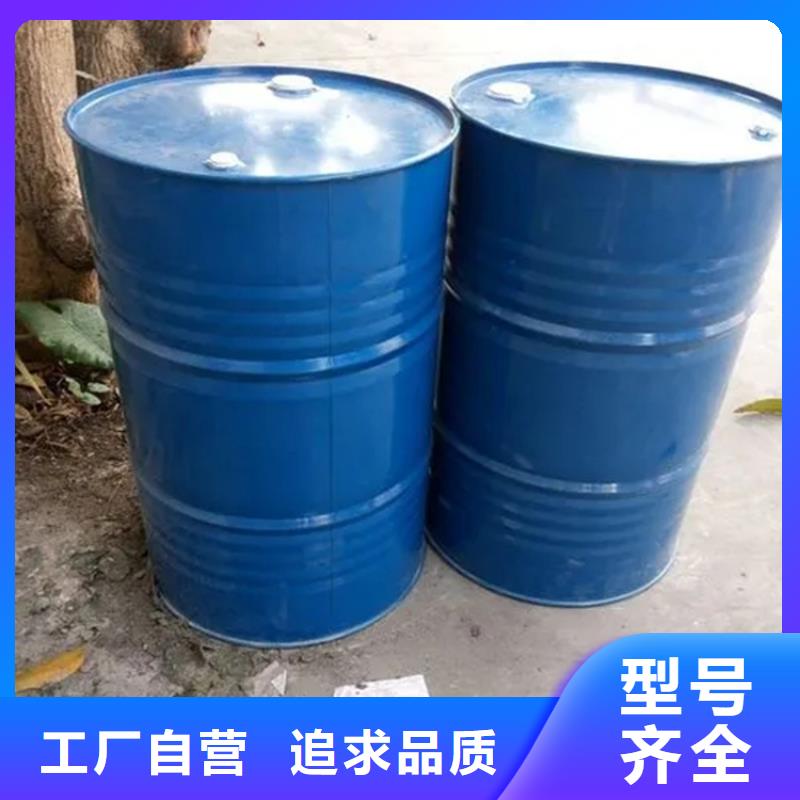 【回收溶剂】硫酸铜回收厂家直发