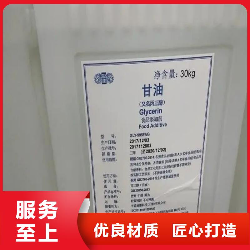 回收溶剂静电粉末涂料回收实力商家