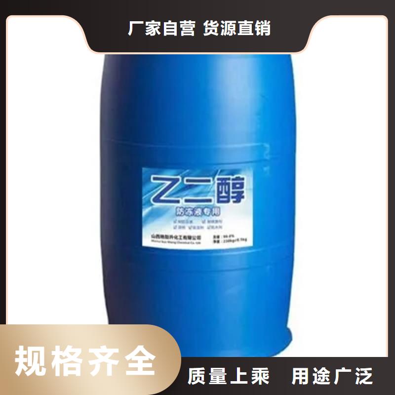 回收溶剂_回收油漆原料诚信厂家
