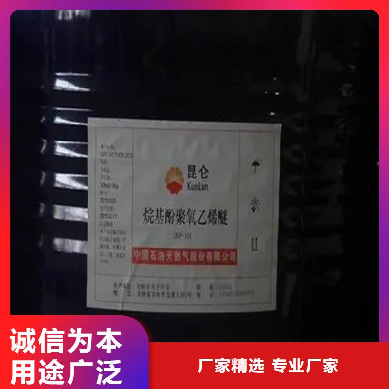 回收溶剂二手银浆质检合格出厂
