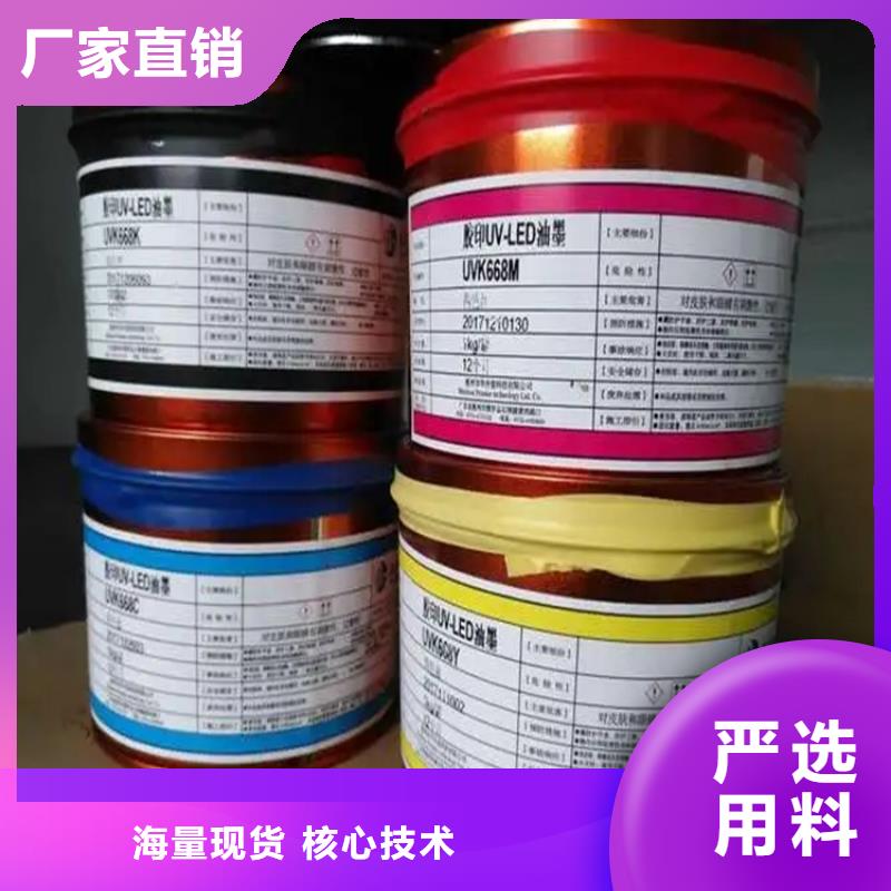 牡丹区无中间商