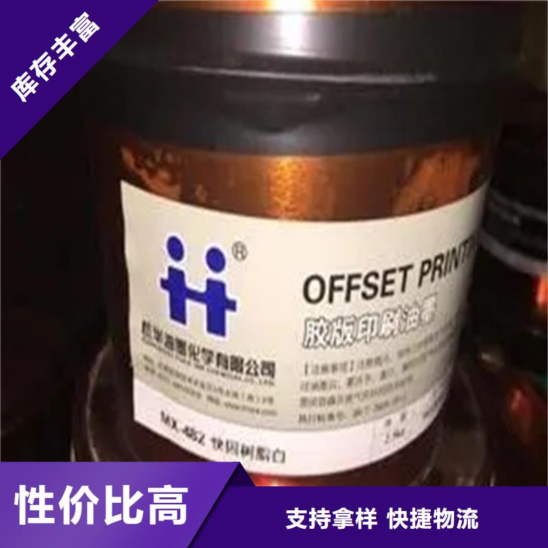 牡丹区无中间商