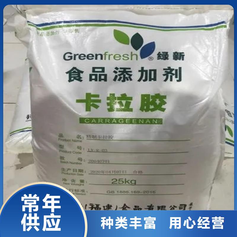 牡丹区无中间商