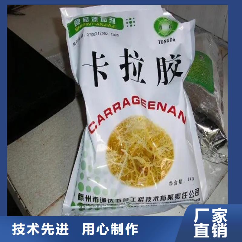回收卡波姆在线咨询