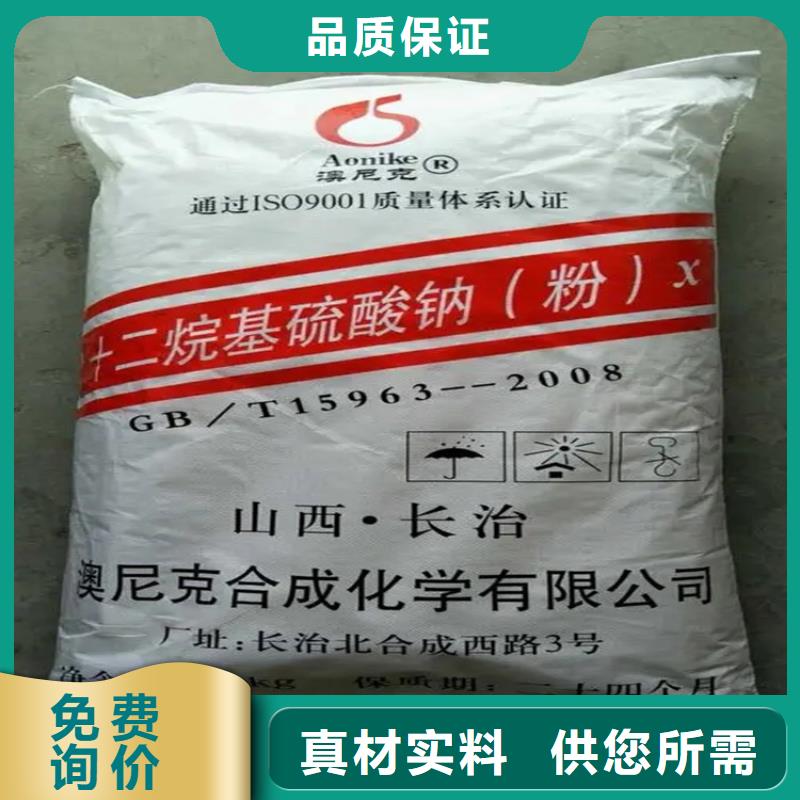 回收保湿剂实力雄厚