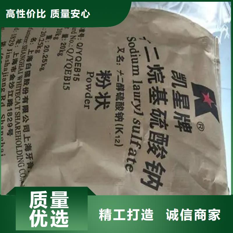 【回收香精回收锌粉实体诚信经营】