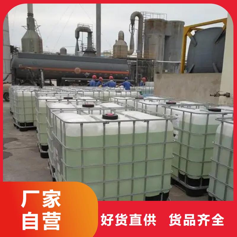 回收卡波姆在线咨询