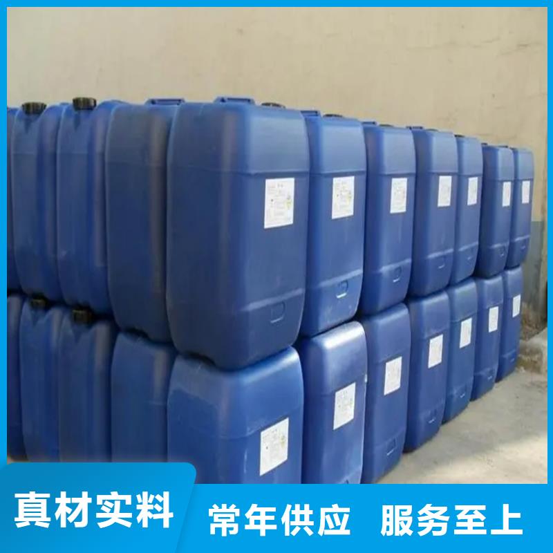 回收香精实力大厂家