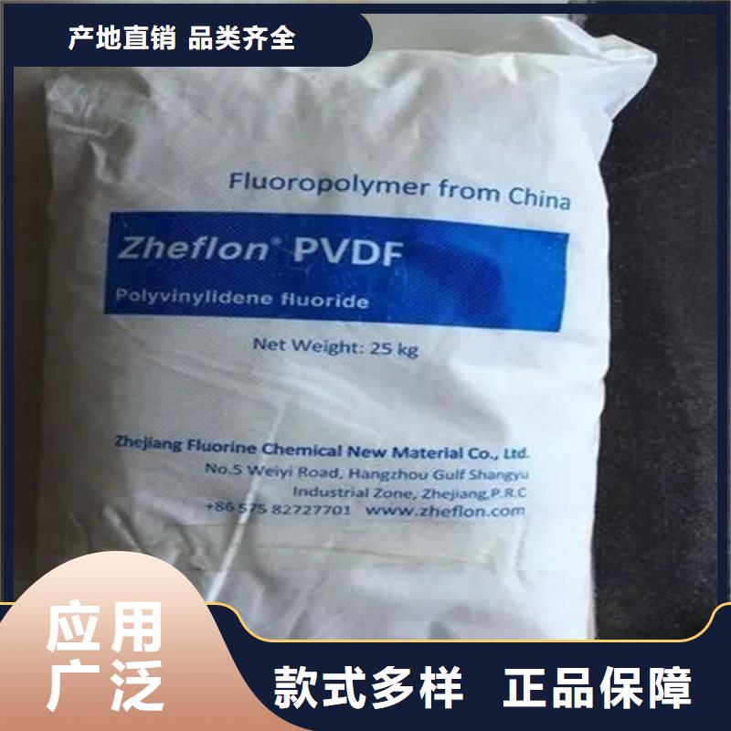 回收卡波姆为您服务