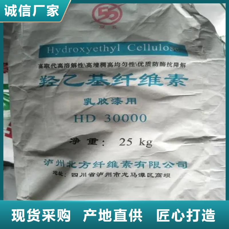 【回收香精回收锌粉实体诚信经营】