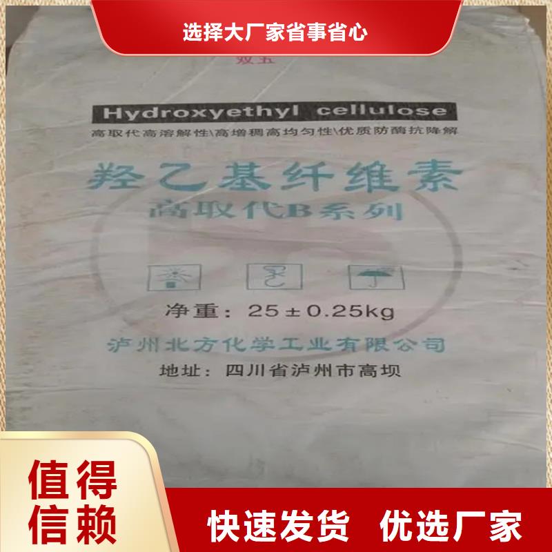 回收报废香精承诺守信