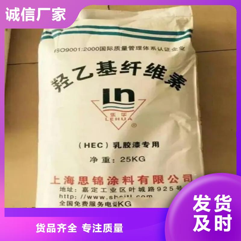 【回收香精回收锌粉实体诚信经营】