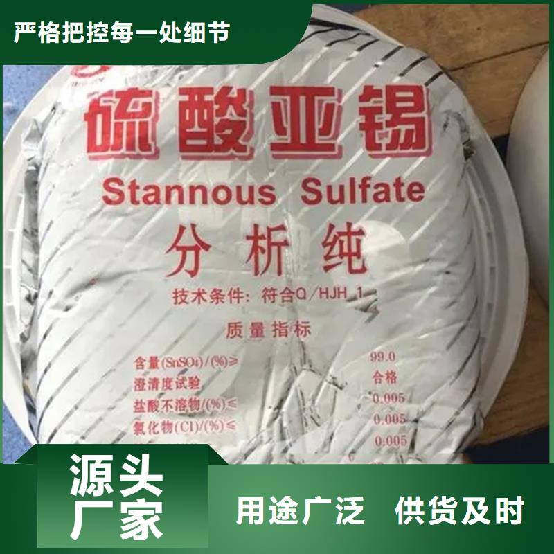 回收保湿剂实力雄厚