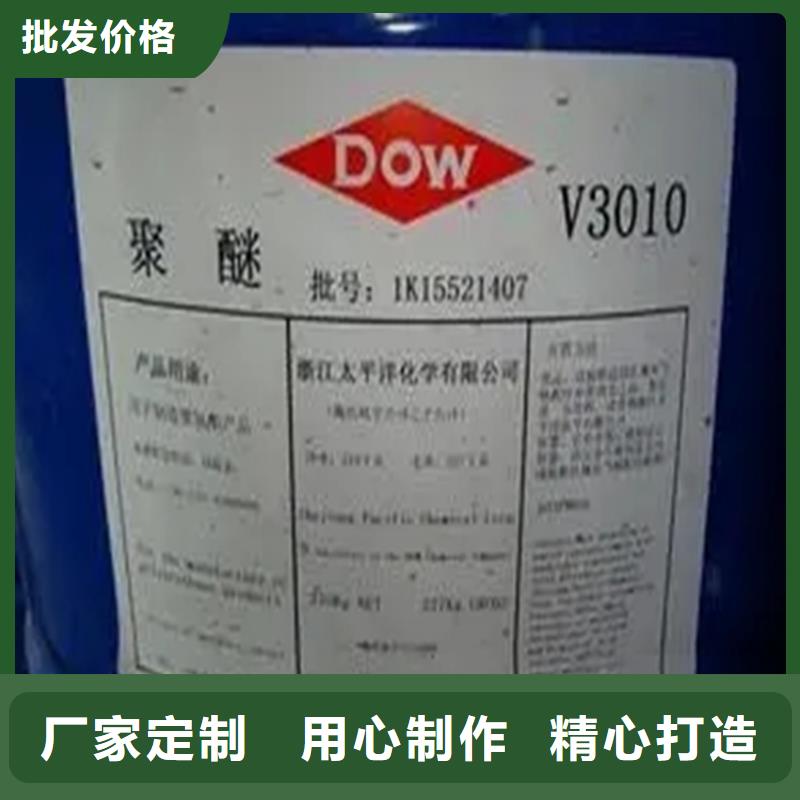 楼区回收黄原胶本地厂家