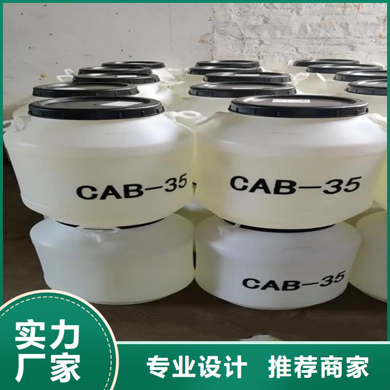 回收保湿剂实力雄厚