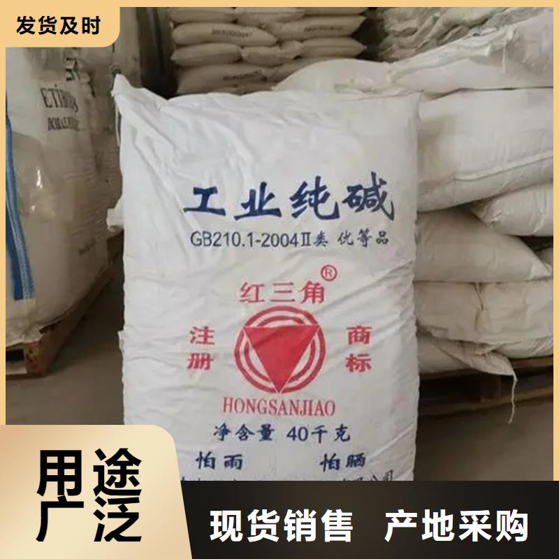 回收食品级香精欢迎来电