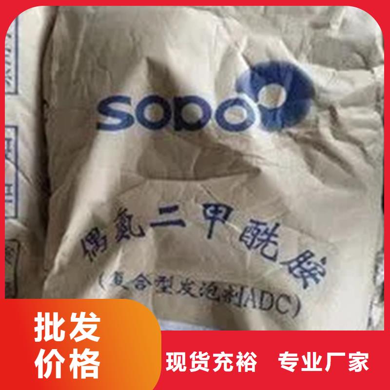 【回收香精】,收购银浆省心又省钱
