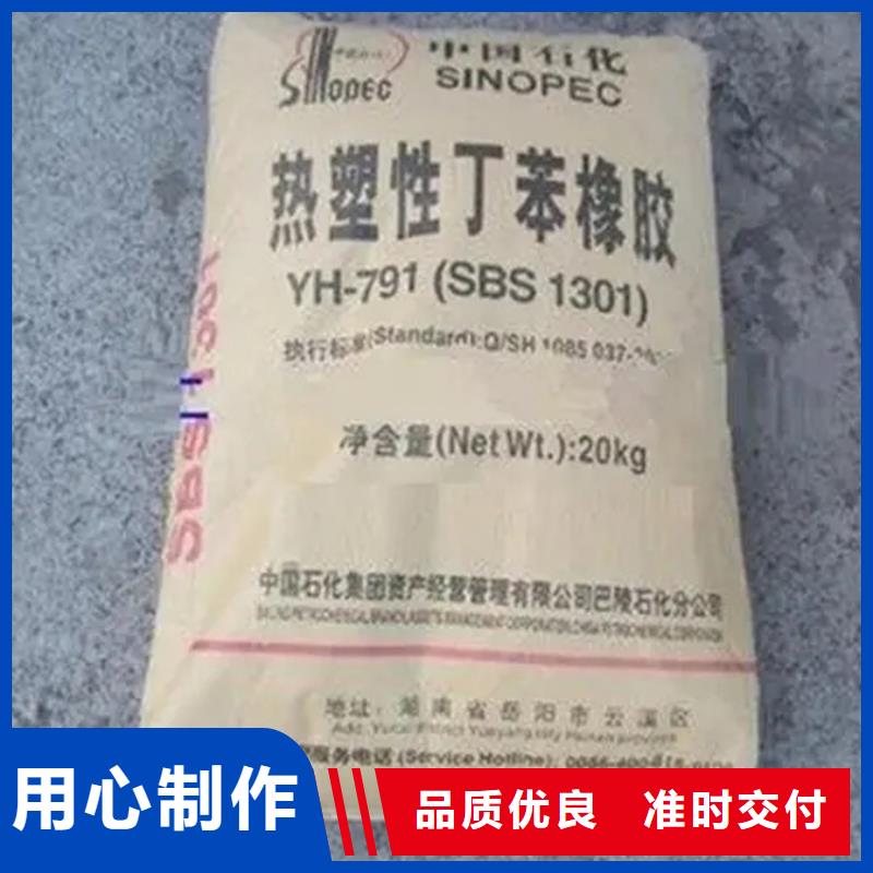 【回收香精】,收购银浆省心又省钱