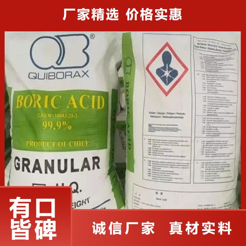牡丹区无中间商