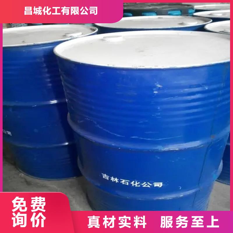 回收卡波姆为您服务
