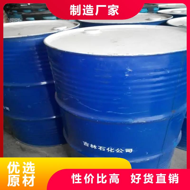 回收保湿剂实力雄厚
