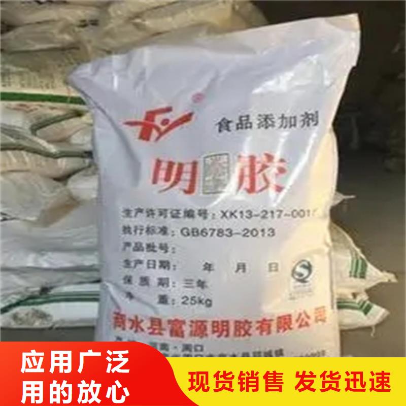 回收香精实力大厂家