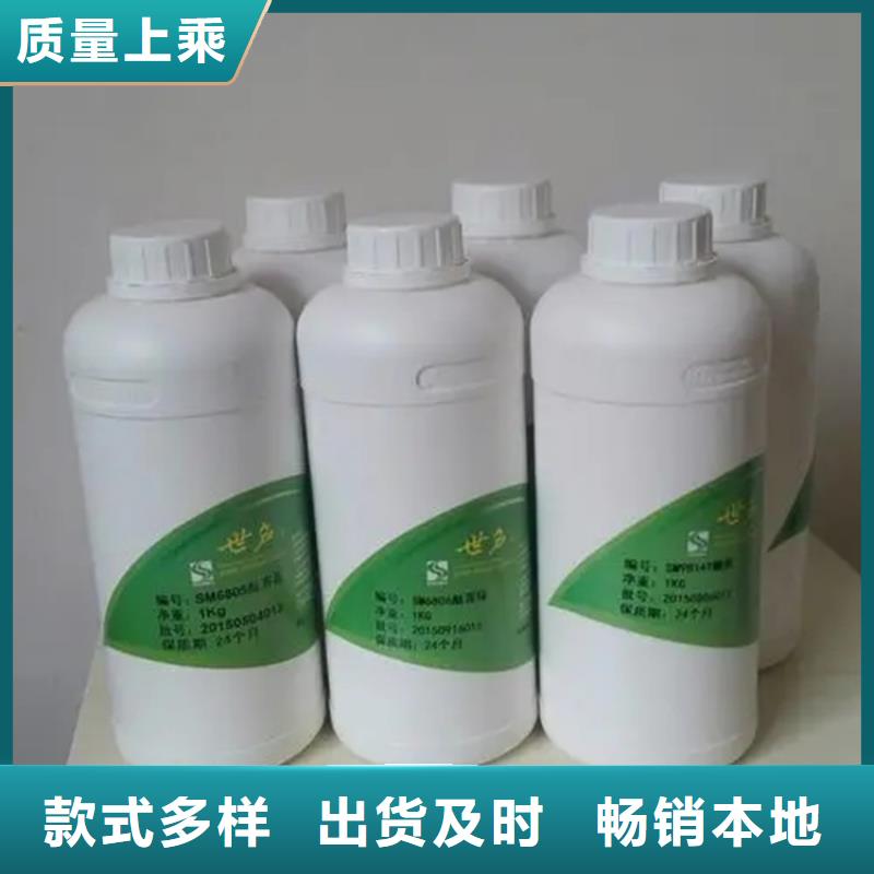 回收卡波姆为您服务