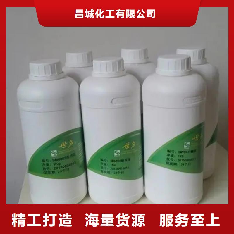 回收食品级香精欢迎来电