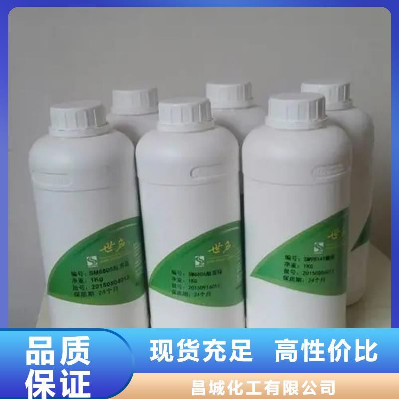 回收保湿剂实力雄厚